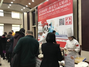 “高铁+”效益持续扩大 “成都消费”开拓中原市场