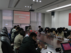 聚焦17个行业 成都剑指国家流量经济高地