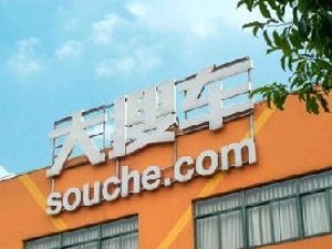 姚军红独家揭秘大搜车为何“牵手”车易拍：打通新车与二手车业务剑指IPO
