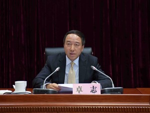 西南财经大学校长卓志：打造“财经智谷” 为国家西部金融中心建设提供智力支持