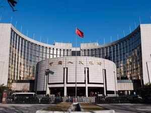 央行：节后将继续维护流动性合理稳定