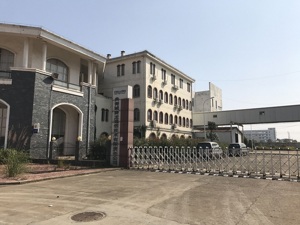 代小权涉嫌逃税案二审宣判“无罪” 共青城赛龙7.36亿债务危机未解