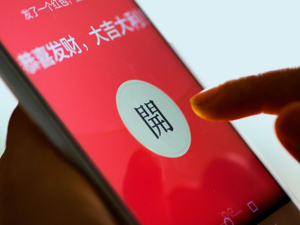 春节“红包大战”硝烟再起 互联网企业为何如此热衷？