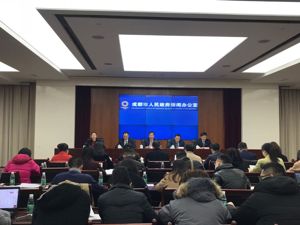 成都发布打造“美好生活”纲领性文件：五年打造5个千亿级消费市场