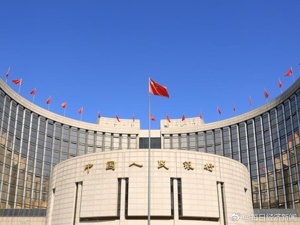 央行：实行稳健中性的货币政策 管住货币供给总闸门