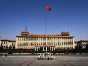 张宝通：为什么陕西省政府应该搬迁？