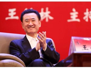 今天，王健林透露一个重要信号，万达已挺过至暗时刻？