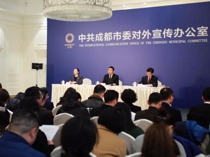 逾万亿投资，437个项目，成都建设西部文创中心五年行动起跑