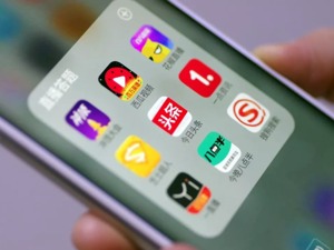 监管下的直播答题迎首家平台回归 专家：规范期会有更多玩家