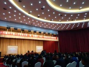 200多名基层书记集中受训 成都郫都区将筹建乡村振兴学院