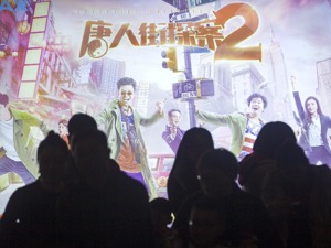 超57亿票房！春节强档后，传媒股会“乘风破浪”还是“风乍起”？