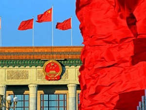 中国共产党中央委员会关于修改宪法部分内容的建议