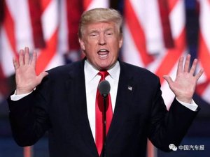 特朗普批日本“封闭” ，日媒怒怼：车卖不掉怪我咯？