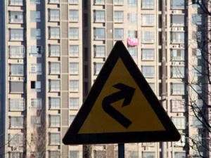 2018将成楼市新旧时代分水岭