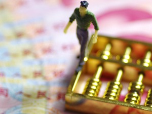 税务总局明确，这105个办税事项“最多跑一次”