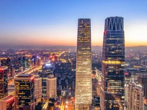 视角 | 建设一个什么样的首都？北京开年聚焦“疏整促”