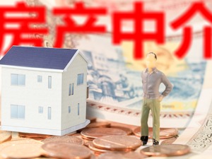 网签暂停经纪人返乡  今年春节北京楼市静悄悄