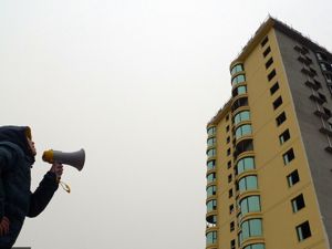 科达股份继续剥离非主业资产 拟出售链动汽车55.53%股权