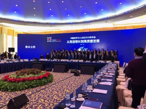 防范系统性金融风险需系统性策略  平衡金融创新与稳定有赖完善监管