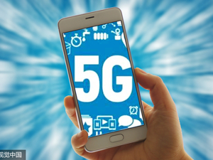 中国移动压轴公布将在这些城市5G试点 多品牌5G手机明年上市