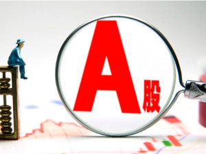 制冷剂R32今日再涨价3.03%  再创新高