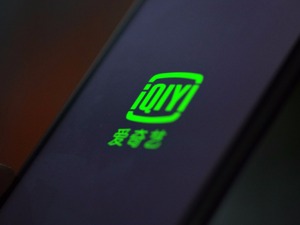 爱奇艺单独上市  视频网站“三国杀”依然胶着
