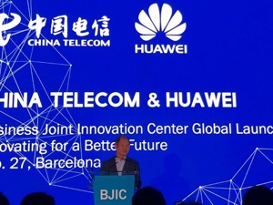 直指产业链中各方都不满意现状 华为将与电信推新合作模式