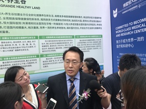 癌症治疗领域公立医院占比超80% 新人恒大能否站稳脚跟？