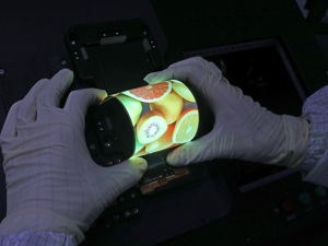 领跑5G 成都数字经济规模将超3000亿