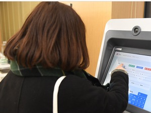 北京：建筑工程施工许可电子证照3月1日起推行