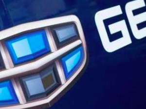 李书福两会议案呼吁：网约车应纳入客运出租车管理 