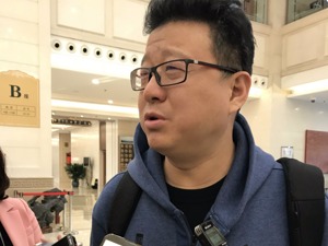 全国政协委员丁磊：部分领域企业创新发展仍需政府来“减负”