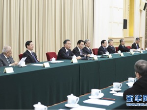 政协第十三届全国委员会第一次会议主席团举行第一次会议 通过全国政协十三届一次会议主席团常务主席名单等