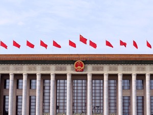 中国人民政治协商会议第十三届全国委员会第一次会议主席团、主席团会议主持人和秘书长名单