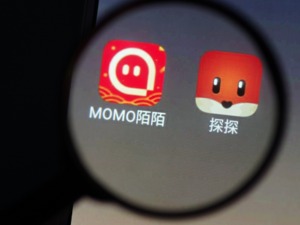 陌陌收购探探 起底陌生人社交收购案的背后逻辑