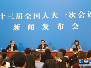 人民日报社论：凝聚新时代的奋斗伟力