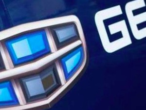 知名经济学家李稻葵谈吉利入股戴姆勒：文化融合是决定成功与否的关键