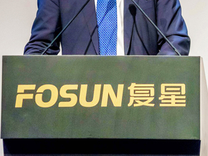 复星海外“买买买”不停 将收购奥地利内衣制造商Wolford控股权