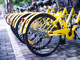 _____ofo_1.thumb_hs