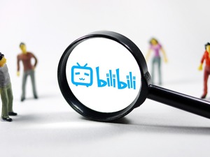 视频网站靠游戏冲刺IPO B站还需找的更多变现“良药”