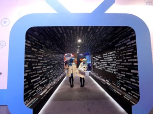 前9年“Z世代”为B站加冕，以后的B站能否留住新一代受众？