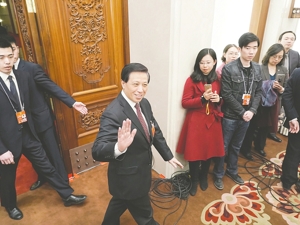 十三届全国人大一次会议今日开幕 