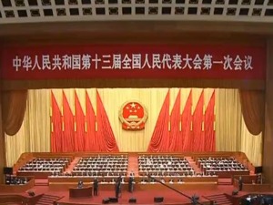 李克强：GDP年均增7.1% 贫困人口减6800多万 