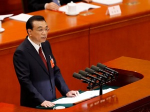政府工作报告极简版来了，只有800字！