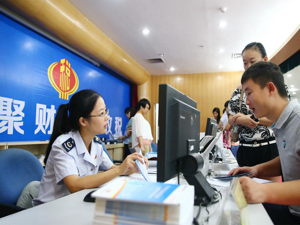 个税起征点将提高 统筹多方关系后由法定程序确定
