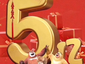 “熊”出没最强春节档吞下5亿票房！出品方：影院利润只是小目标｜专访