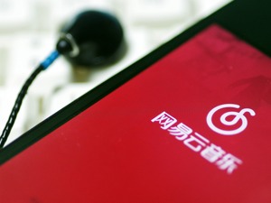 腾讯、阿里、网易音乐“共享”，你会卸载哪个app？