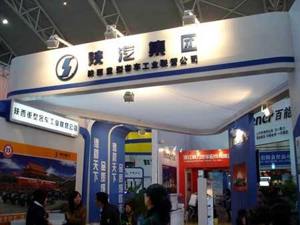 陕汽四年后重提上市欲抢新能源风口 解决潍柴控股难题是关键？