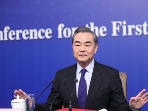 王毅：中美可以有竞争，不必做对手，更需当伙伴
