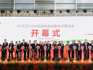 2017年零售规模同比降6.6%  彩电业面临新一轮洗牌